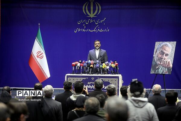 نشست خبری وزیر فرهنگ و ارشاد اسلامی