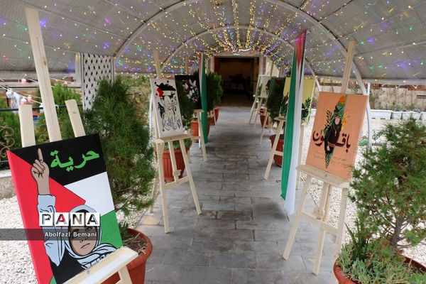 نشست هم‌اندیشی ستاد همکاری حوزه‌های علمیه و آموزش و پرورش در قم-1