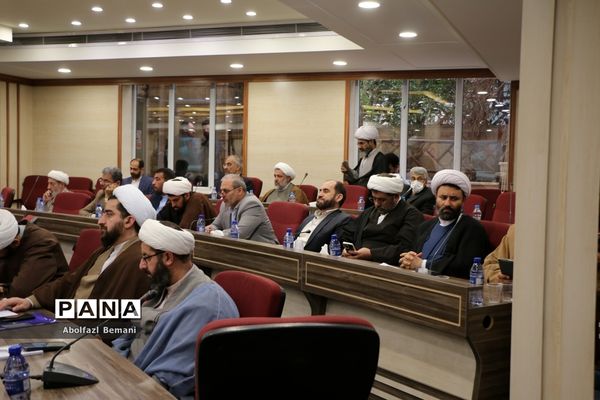 نشست هم‌اندیشی ستاد همکاری حوزه‌های علمیه و آموزش و پرورش در قم-1