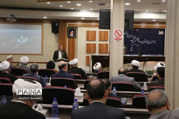 نشست هم‌اندیشی ستاد همکاری حوزه‌های علمیه و آموزش و پرورش در قم-1