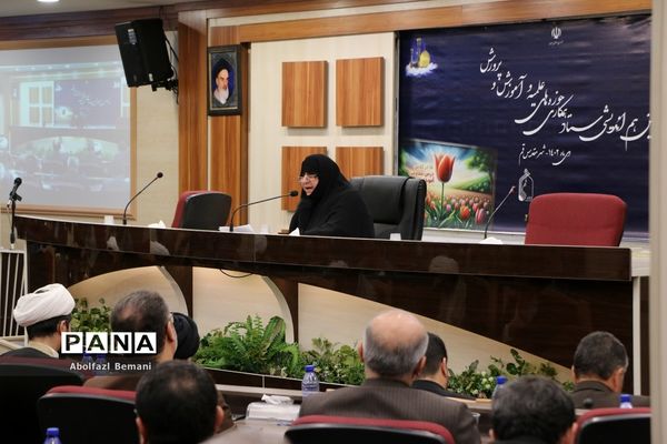 نشست هم‌اندیشی ستاد همکاری حوزه‌های علمیه و آموزش و پرورش در قم-1