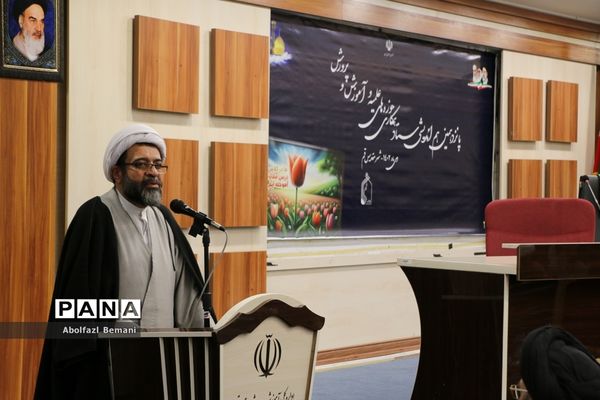 نشست هم‌اندیشی ستاد همکاری حوزه‌های علمیه و آموزش و پرورش در قم-1