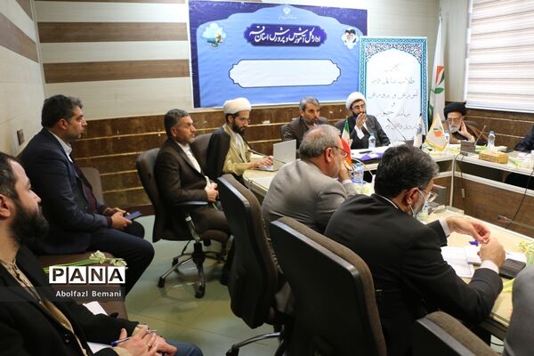 نشست هم‌اندیشی ستاد همکاری حوزه‌های علمیه و آموزش و پرورش در قم-2