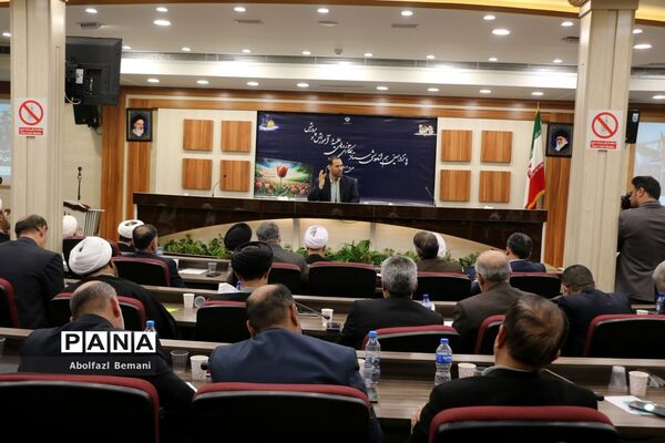 نشست هم‌اندیشی ستاد همکاری حوزه‌های علمیه و آموزش و پرورش در قم-2