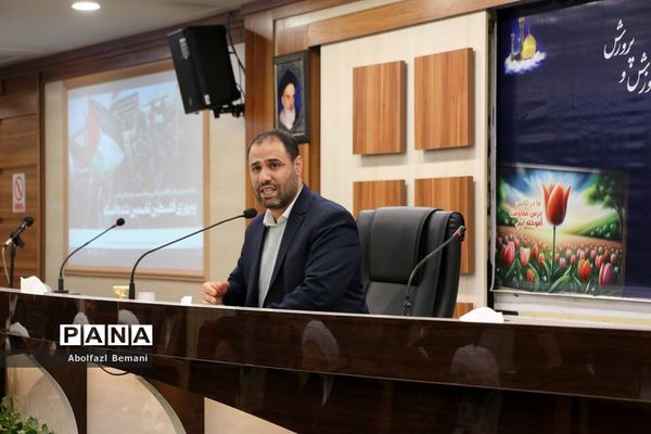 نشست هم‌اندیشی ستاد همکاری حوزه‌های علمیه و آموزش و پرورش در قم-2