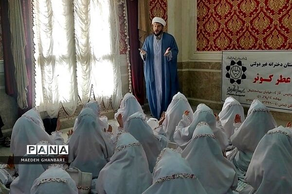 جشن تکلیف دانش‌آموزان دبستان عطر کوثر شهرستان پردیس