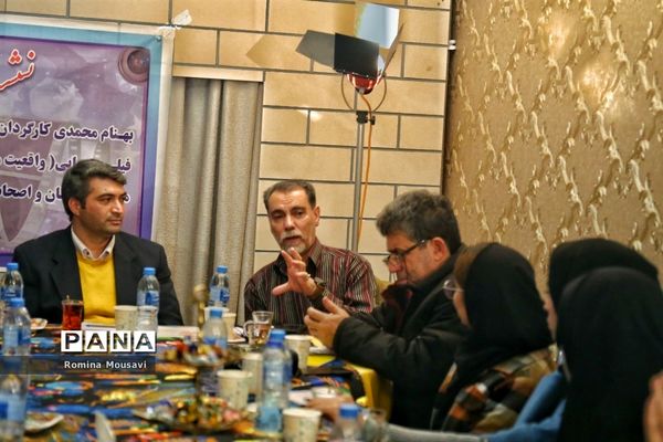 نشست خبری تولید فیلم سینمایی واقعیت مجازی در تبریز