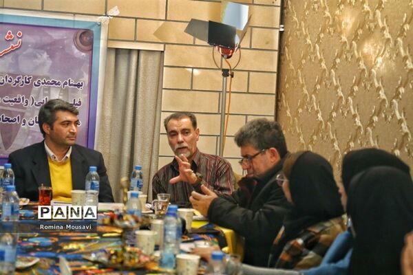 نشست خبری تولید فیلم سینمایی واقعیت مجازی در تبریز