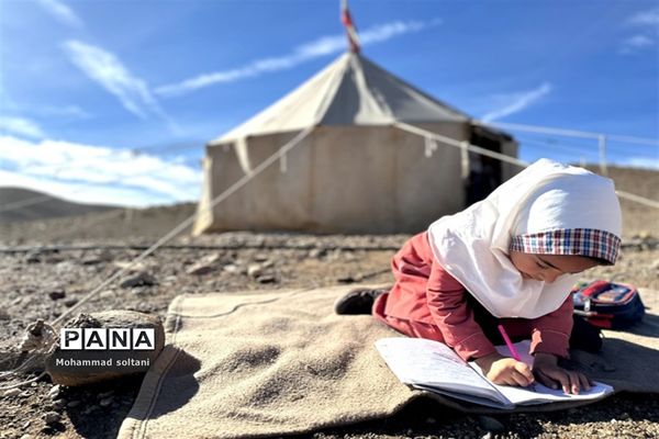 بازدید از 135 آموزشگاه عشایری با حضور سرگروه‌های آموزش و پرورشی عشایر فارس