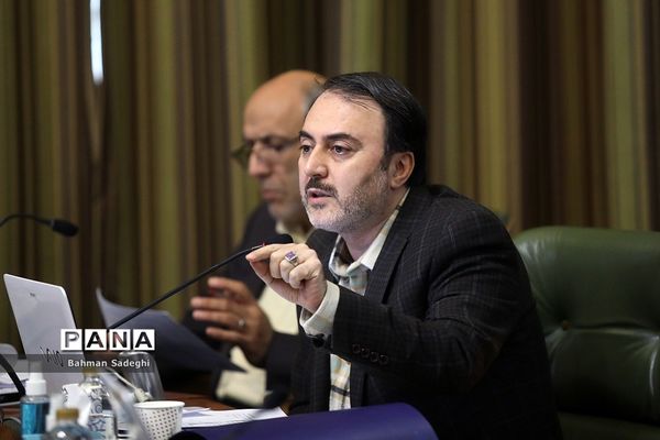 دویست‌ وهشتمین جلسه علنی شورای اسلامی شهر تهران