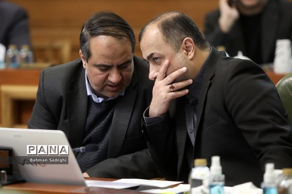 دویست‌ وهشتمین جلسه علنی شورای اسلامی شهر تهران