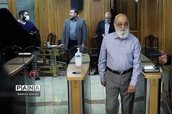 دویست‌ وهشتمین جلسه علنی شورای اسلامی شهر تهران