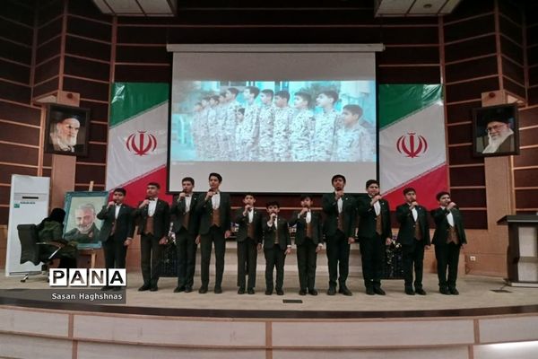 مراسم اختتامیه برنامه‌های جشنواره هفته فرهنگی شهرستان اسلامشهر