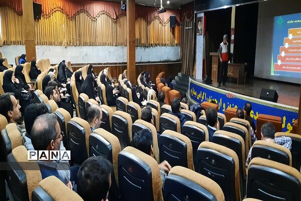 نخستین دوره توانمندسازی مربیان تشکیلاتی شهر تهران
