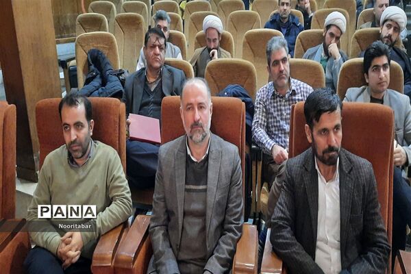 نخستین دوره توانمندسازی مربیان تشکیلاتی شهر تهران