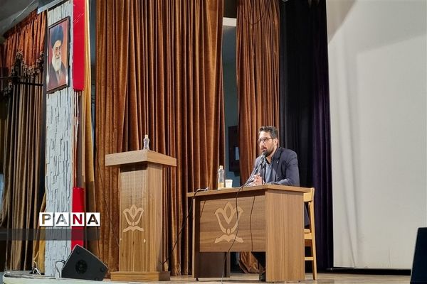 نخستین دوره توانمندسازی مربیان تشکیلاتی شهر تهران