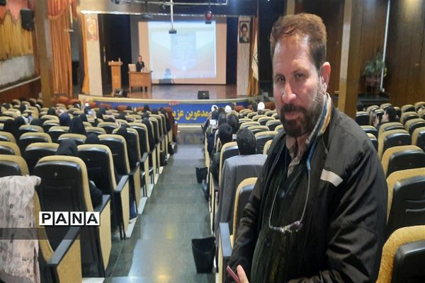 نخستین دوره توانمندسازی مربیان تشکیلاتی شهر تهران