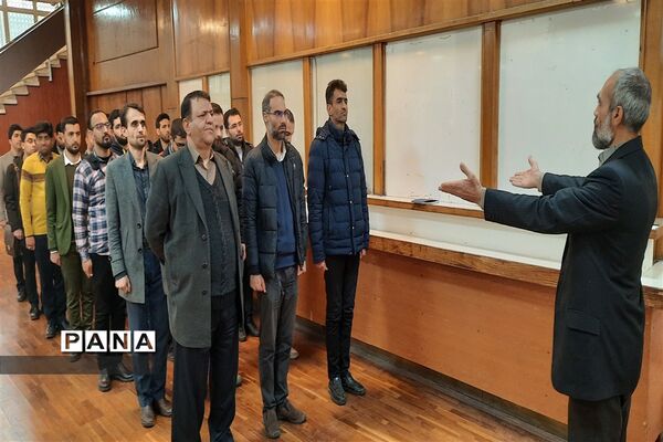 نخستین دوره توانمندسازی مربیان تشکیلاتی شهر تهران