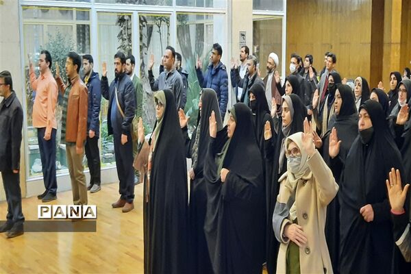 نخستین دوره توانمندسازی مربیان تشکیلاتی شهر تهران