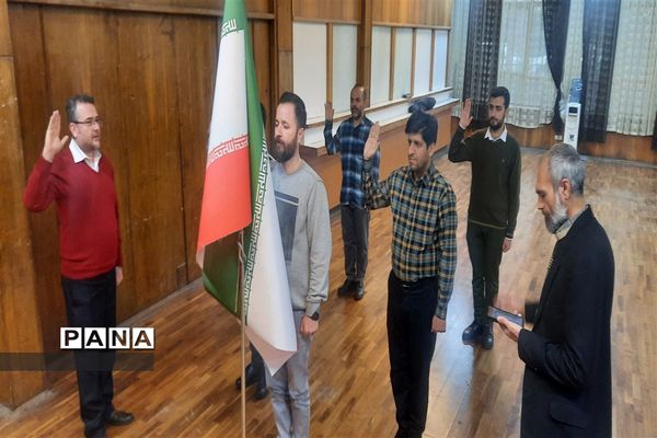 نخستین دوره توانمندسازی مربیان تشکیلاتی شهر تهران