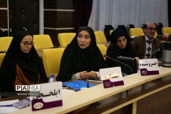 دوره توانمندسازی کارشناسان فرهنگی و هنری نواحی و مناطق آموزش و پرورش