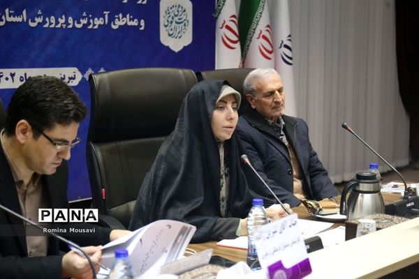 دوره توانمندسازی کارشناسان فرهنگی و هنری نواحی و مناطق آموزش و پرورش