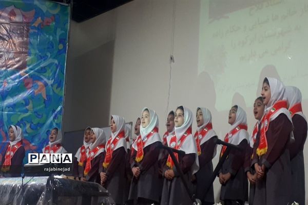 برگزاری کارگاه توانمندی سرود وتئاتر در ابرکوه