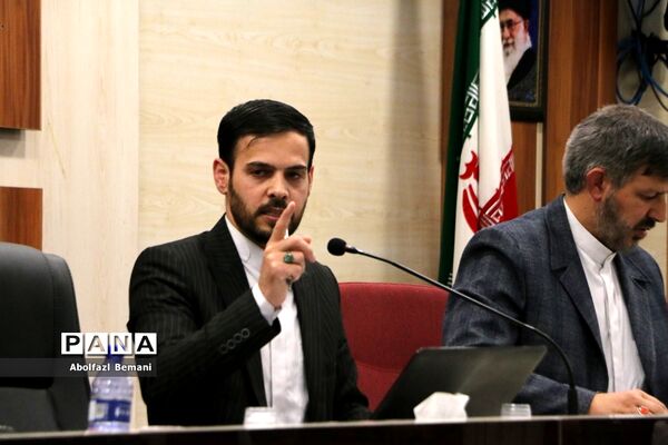 نشست تخصصی معاونان پرورشی و فرهنگی آموزش و پرورش سراسر کشور در قم