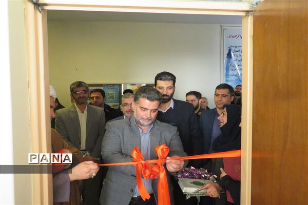 آیین افتتاح مرکز نیکوکاری امام جواد(ع) شهرستان شاهین شهر