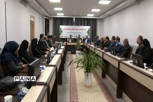 آیین افتتاح مرکز نیکوکاری امام جواد(ع) شهرستان شاهین شهر