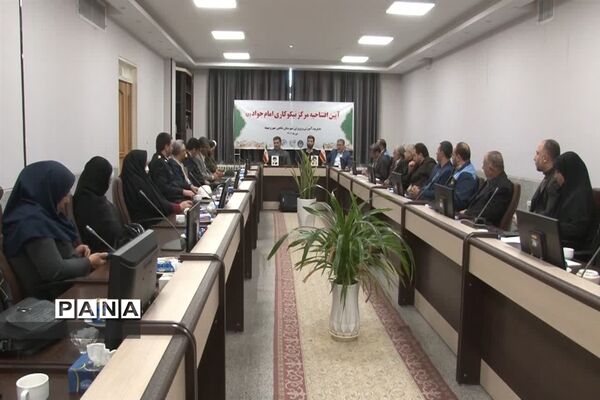 آیین افتتاح مرکز نیکوکاری امام جواد(ع) شهرستان شاهین شهر
