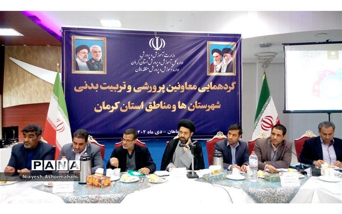 اجرای برنامه فراگیر پرورشی از مهم‌ترین موضوعات حوزه پرورشی است