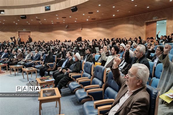 همایش آموزشی «اقناع» ویژه کنشگران فرهنگی مشهد