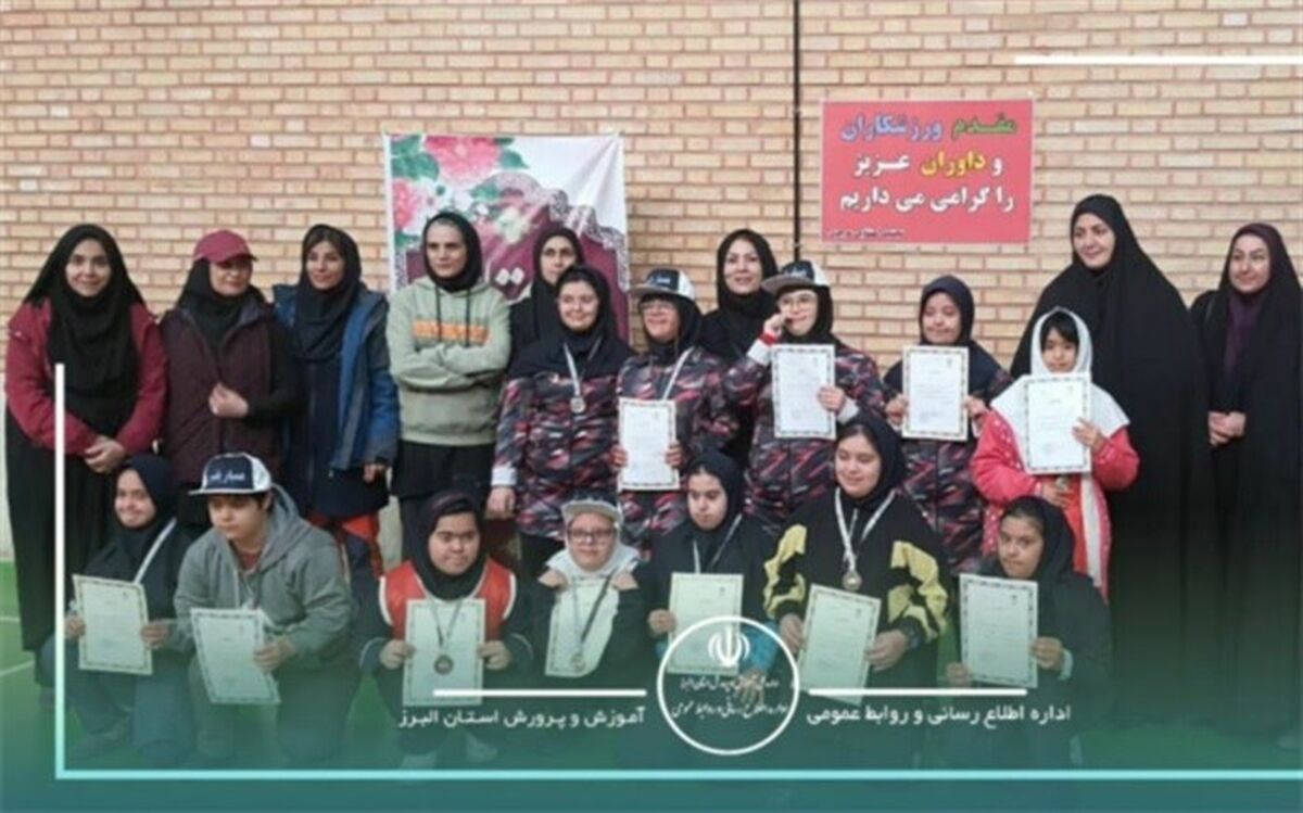 هدف از برگزاری مسابقات گوی‌رانی ایجاد آمادگی جسمی و روحی دانش‌آموزان در ابعاد اجتماعی است