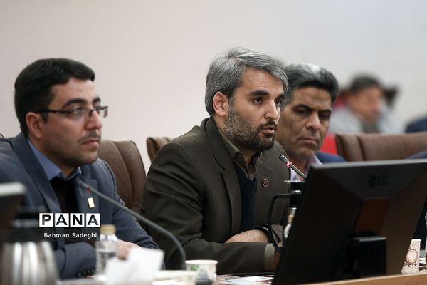 مراسم ملی تقدیر از شوراهای آموزش و پرورش