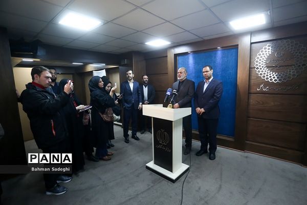 مراسم ملی تقدیر از شوراهای آموزش و پرورش