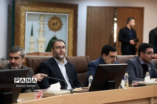 مراسم ملی تقدیر از شوراهای آموزش و پرورش