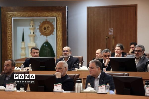 مراسم ملی تقدیر از شوراهای آموزش و پرورش