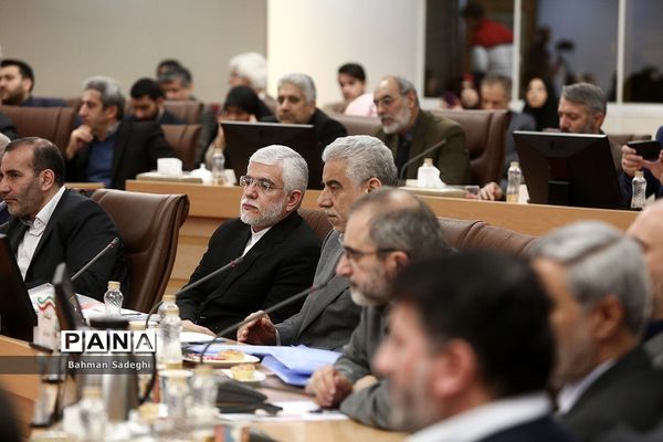 مراسم ملی تقدیر از شوراهای آموزش و پرورش