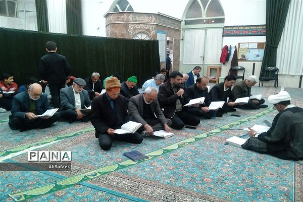 برگزاری مراسم شام شهادت امام هادی (ع) درشهرستان خلیل آباد