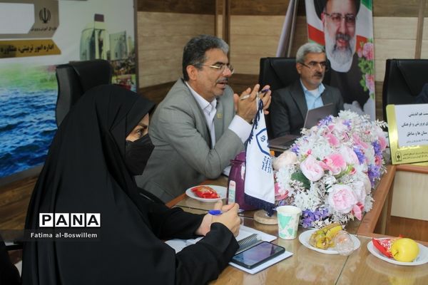 نشست هم اندیشی فعالیت های پرورشی و فرهنگی آموزش و پرورش استان بوشهر