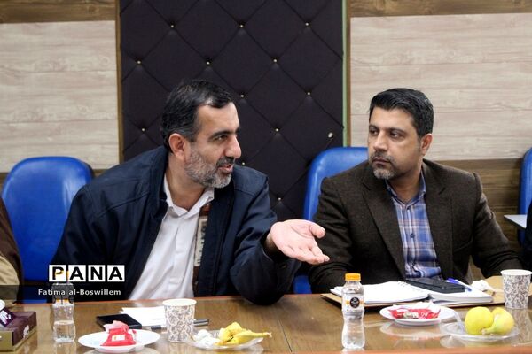 نشست هم اندیشی فعالیت های پرورشی و فرهنگی آموزش و پرورش استان بوشهر