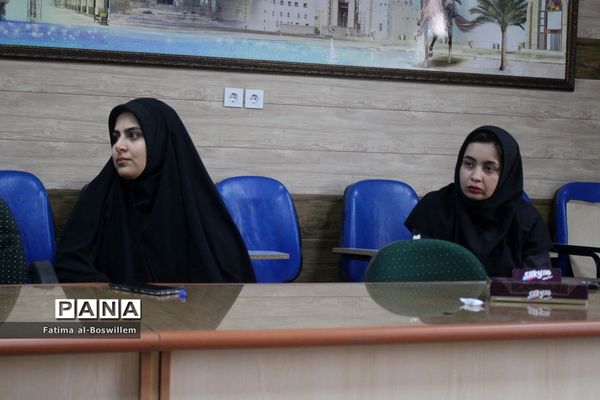 نشست هم اندیشی فعالیت های پرورشی و فرهنگی آموزش و پرورش استان بوشهر