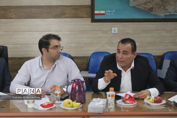 نشست هم اندیشی فعالیت های پرورشی و فرهنگی آموزش و پرورش استان بوشهر