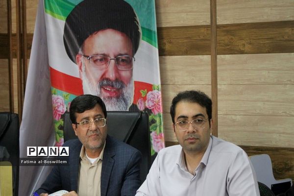 نشست هم اندیشی فعالیت های پرورشی و فرهنگی آموزش و پرورش استان بوشهر