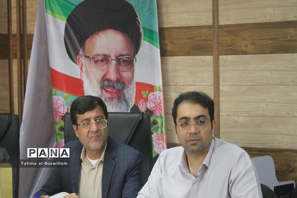 نشست هم اندیشی فعالیت های پرورشی و فرهنگی آموزش و پرورش استان بوشهر