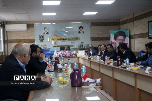 نشست هم اندیشی فعالیت های پرورشی و فرهنگی آموزش و پرورش استان بوشهر