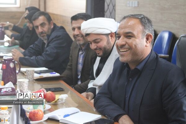 نشست هم اندیشی فعالیت های پرورشی و فرهنگی آموزش و پرورش استان بوشهر