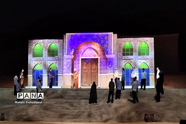 برگزاری نمایش شهید القدس  در بوستان ولایت تهران