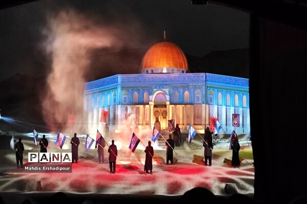 برگزاری نمایش شهید القدس  در بوستان ولایت تهران